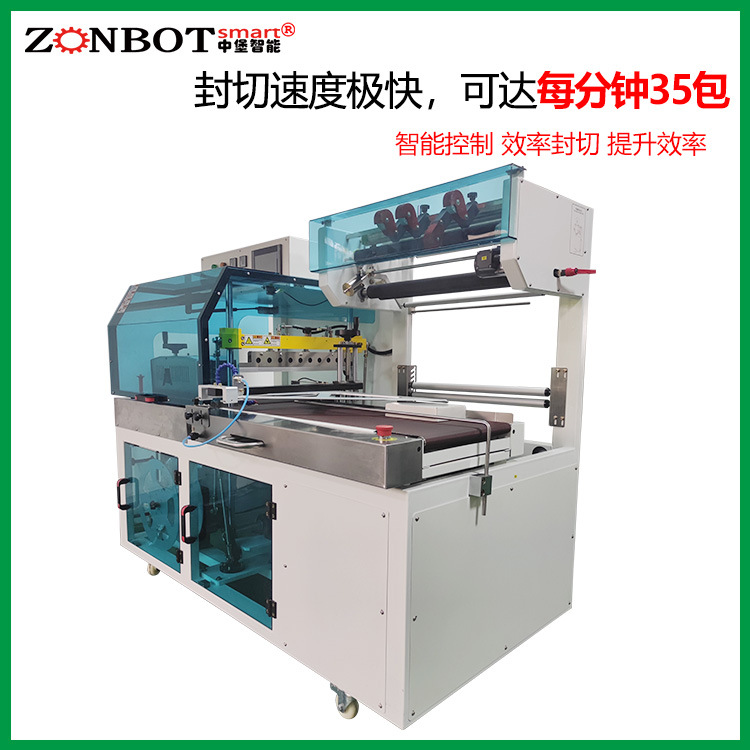 為什么全自動熱收縮包裝機這么受歡迎？